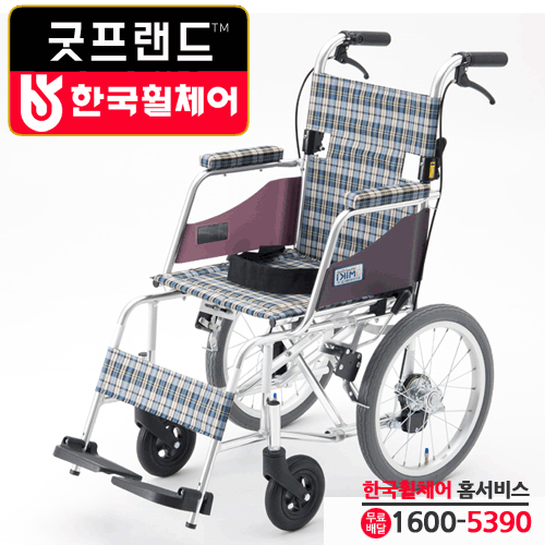 휠체어 미키코리아메디컬 알루미늄휠체어